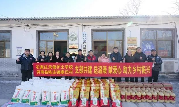 寒巴不寒春意暖 天使有愛譜新篇