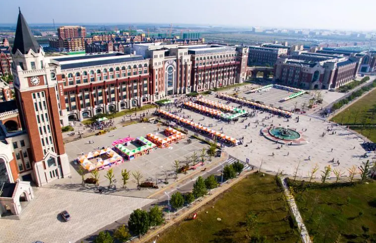 唐山職業(yè)技術(shù)學(xué)院2024年單招招生簡(jiǎn)章