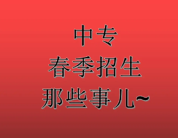 QQ截圖20240301152320.png QQ截圖20240301152320.png