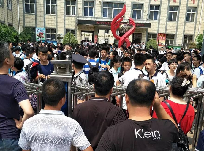 中考一般幾天公布成績，中考通常幾天出成績