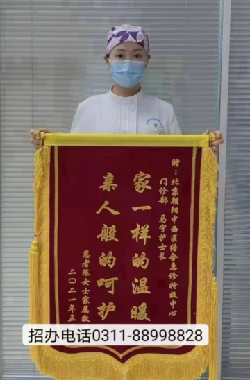 石家莊天使護士學校口碑怎么樣?