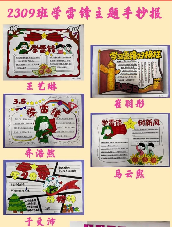 QQ截圖20240306170525.png QQ截圖20240306170525.png