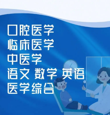 QQ截圖20240307133655.png QQ截圖20240307133655.png