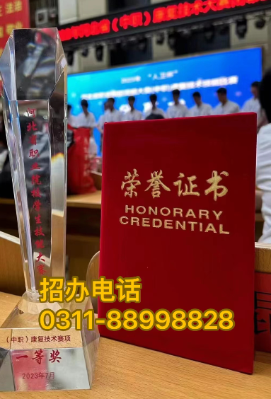 QQ截圖20240313153905.png QQ截圖20240313153905.png