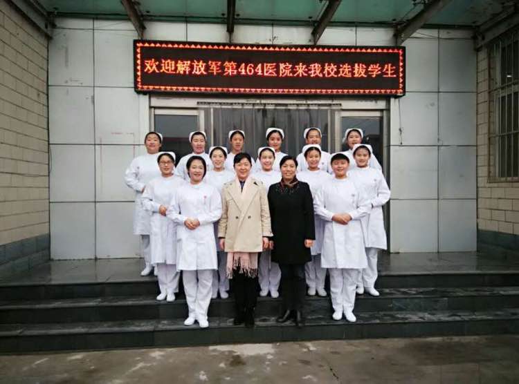 石家莊天使護士學校2024年秋季招生接受往屆生嗎