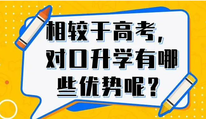 QQ截圖20240316081426.png QQ截圖20240316081426.png