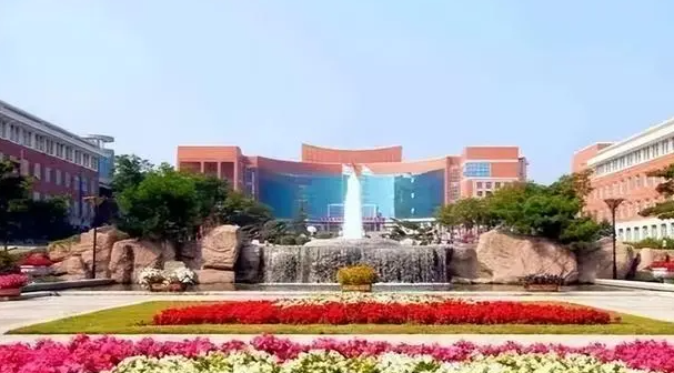 石家莊工商職業學院2024年單招招生簡章