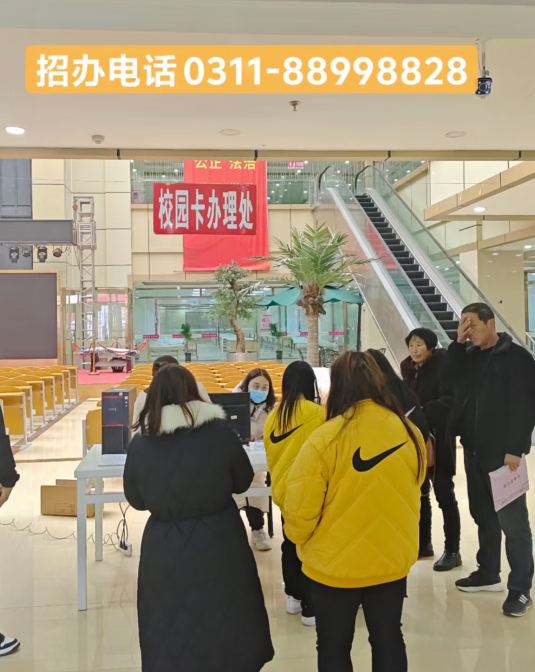 石家莊天使護(hù)士學(xué)校升學(xué)率如何