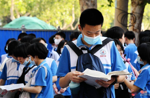 2024年各省高考人數