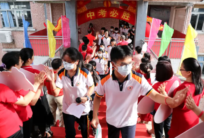  2024年石家莊中考普高中錄取分數(shù)線