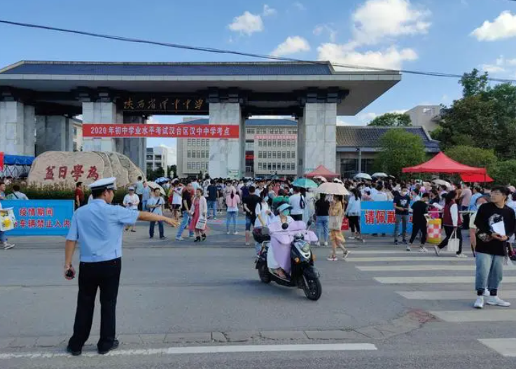 2024年參加中考，學(xué)生考多少分能上“普高”？這個(gè)數(shù)值值得參考