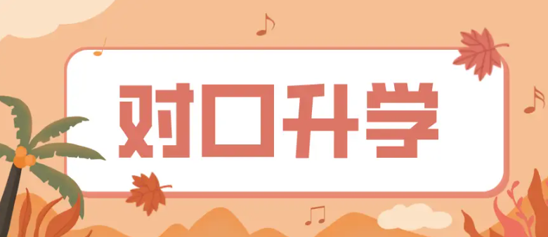 QQ截圖20240329100526.png QQ截圖20240329100526.png