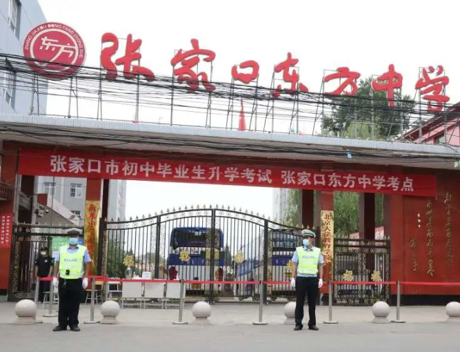 河北張家口2024年中考分數線