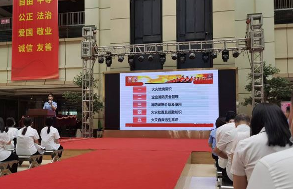 石家莊天使護(hù)士學(xué)校開(kāi)展食堂消防安全培訓(xùn)