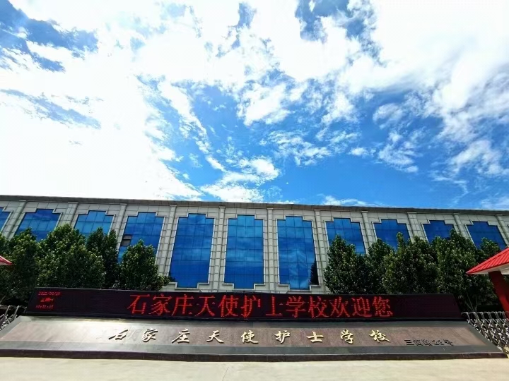 初中畢業(yè)學(xué)護(hù)理需要幾年