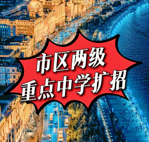 QQ截圖20240407175541.png QQ截圖20240407175541.png