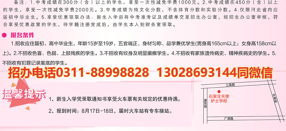 QQ截圖20240411174400.png QQ截圖20240411174400.png