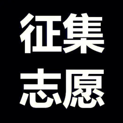 QQ截圖20240422152457.png QQ截圖20240422152457.png