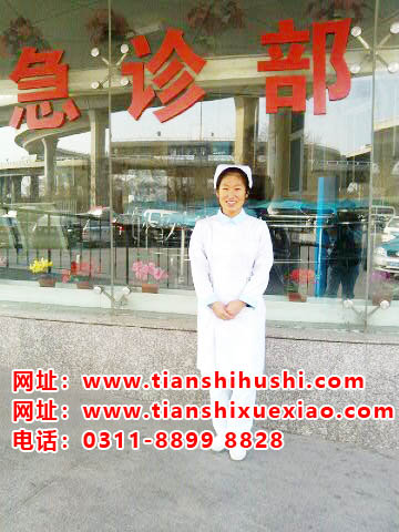 石家莊天使護(hù)士學(xué)校沒畢業(yè)證能上嗎