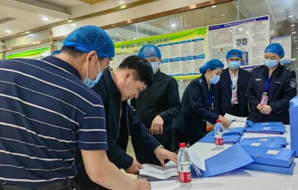 QQ截圖20240508161911.png QQ截圖20240508161911.png