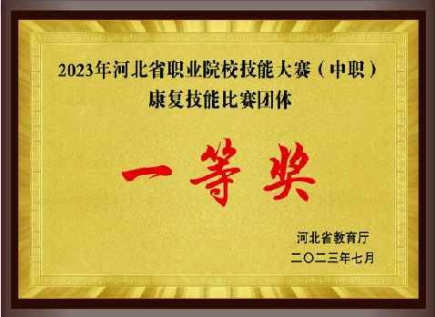 mmexport1712739078688副本.jpg mmexport1712739078688副本.jpg