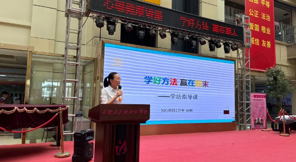 學(xué)好方法 贏在期末——石家莊天使護(hù)士學(xué)校心理健康講座