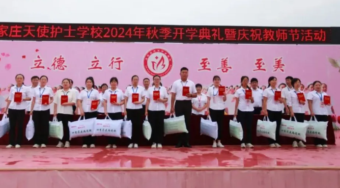 QQ截圖20240911083149.png QQ截圖20240911083149.png