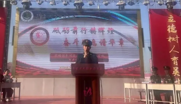 QQ截圖20241012100039.png QQ截圖20241012100039.png