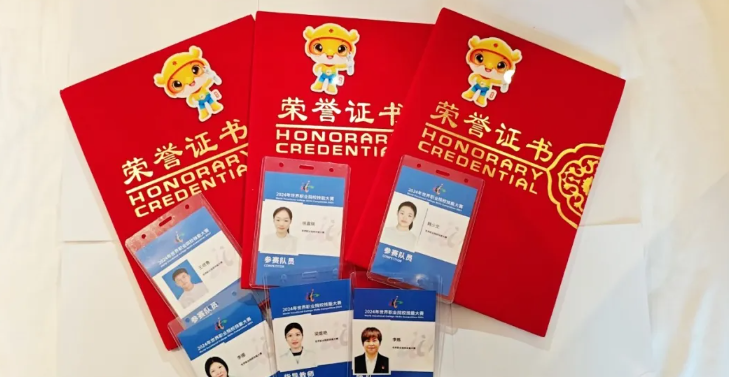 QQ截圖20241101165357.png QQ截圖20241101165357.png