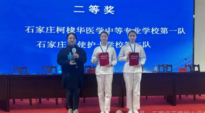 QQ截圖20241107183107.png QQ截圖20241107183107.png