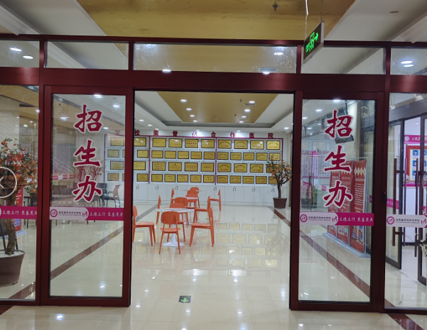 石家莊天使護士學校2026年春季開學時間確定