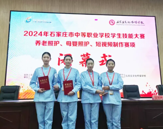 QQ截圖20241125170242.png QQ截圖20241125170242.png