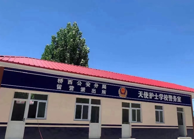 石家莊天使護士學校平常可以出校門嗎?