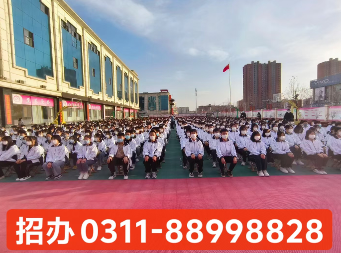 石家莊天使護士學校2026春季報名咨詢電話