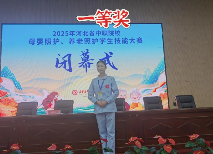 QQ截圖20241230160045.png QQ截圖20241230160045.png