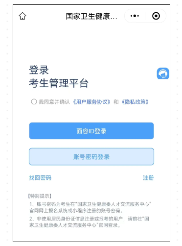 QQ截圖20250206182509.png QQ截圖20250206182509.png