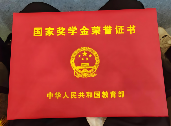 石家莊天使護士學校5名學生喜提年度6000元國家獎學金