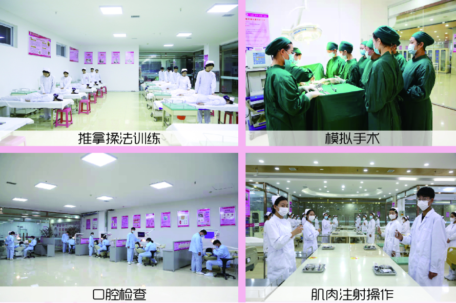 石家莊天使護士學校2025年秋季學費多少