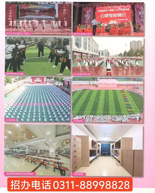 QQ20250425-092358.png QQ20250425-092358.png