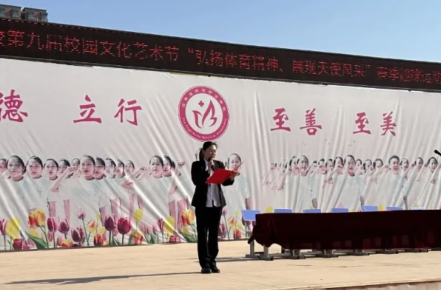 石家莊天使護士學校舉辦運動會 共慶五一勞動節