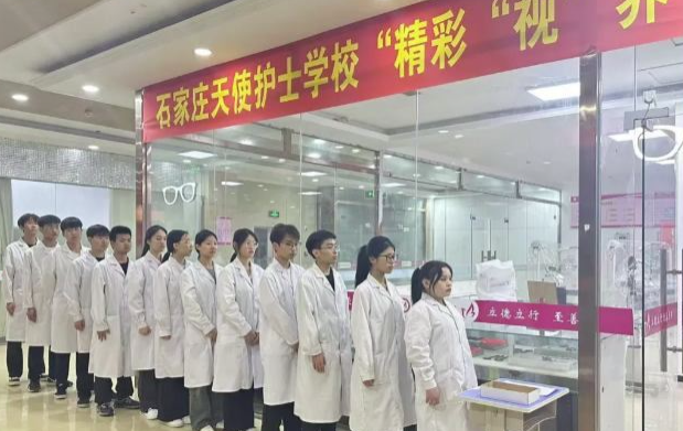 石家莊天使護士學校眼視光技能大比武