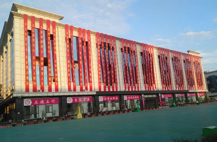 石家莊天使護士學校的位置在哪電話多少