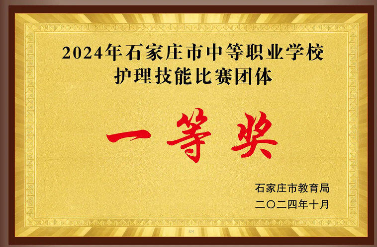 QQ20250620-171545.png QQ20250620-171545.png