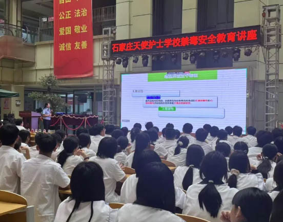 珍愛生命，遠(yuǎn)離毒品 —— 青春無毒，未來可期