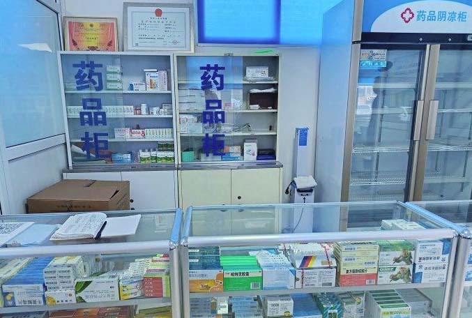 QQ20251129-104131副本.jpg QQ20251129-104131副本.jpg