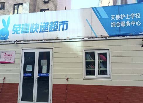 QQ20251129-105303副本.jpg QQ20251129-105303副本.jpg