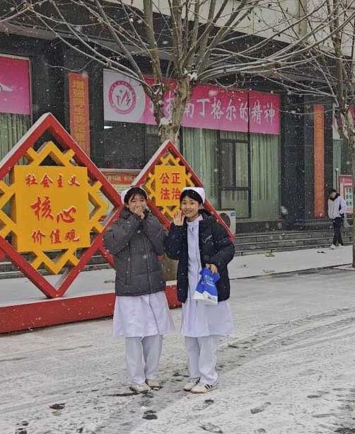 石家莊天使護士學校初雪歡聚
