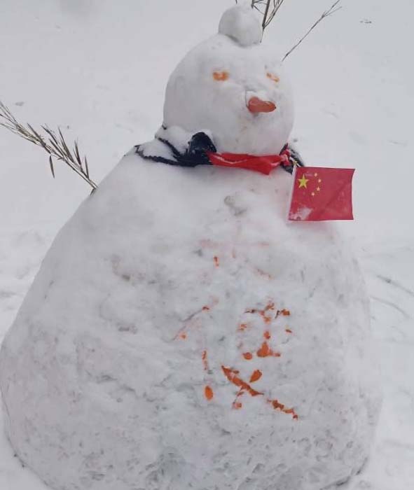 QQ20251212-164200副本.jpg QQ20251212-164200副本.jpg