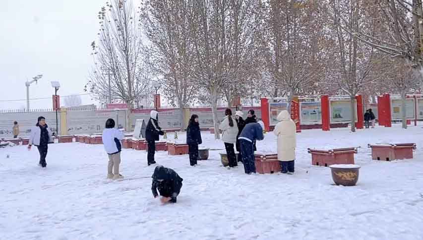 Screenshot_20251212_165806.jpg Screenshot_20251212_165806.jpg