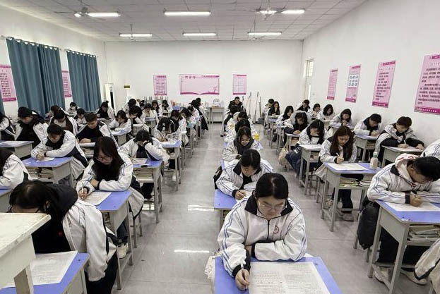 QQ20251218-174957副本.jpg QQ20251218-174957副本.jpg